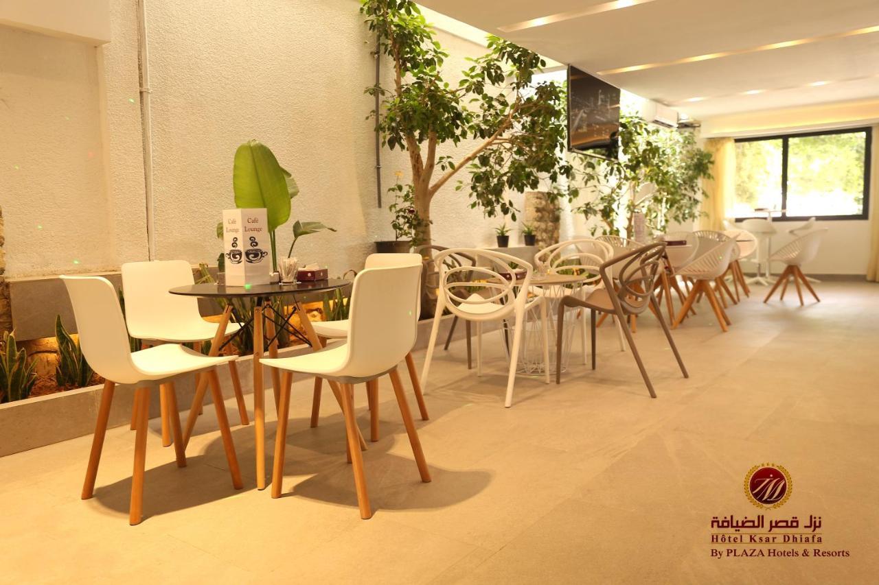 Hotel Ksar Dhiafa By Plaza Hotels & Resorts シディブジッド県 エクステリア 写真