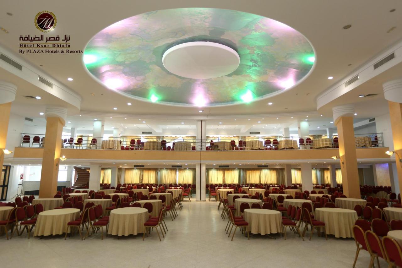 Hotel Ksar Dhiafa By Plaza Hotels & Resorts シディブジッド県 エクステリア 写真