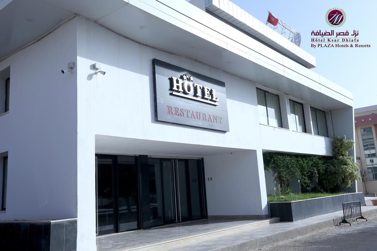 Hotel Ksar Dhiafa By Plaza Hotels & Resorts シディブジッド県 エクステリア 写真
