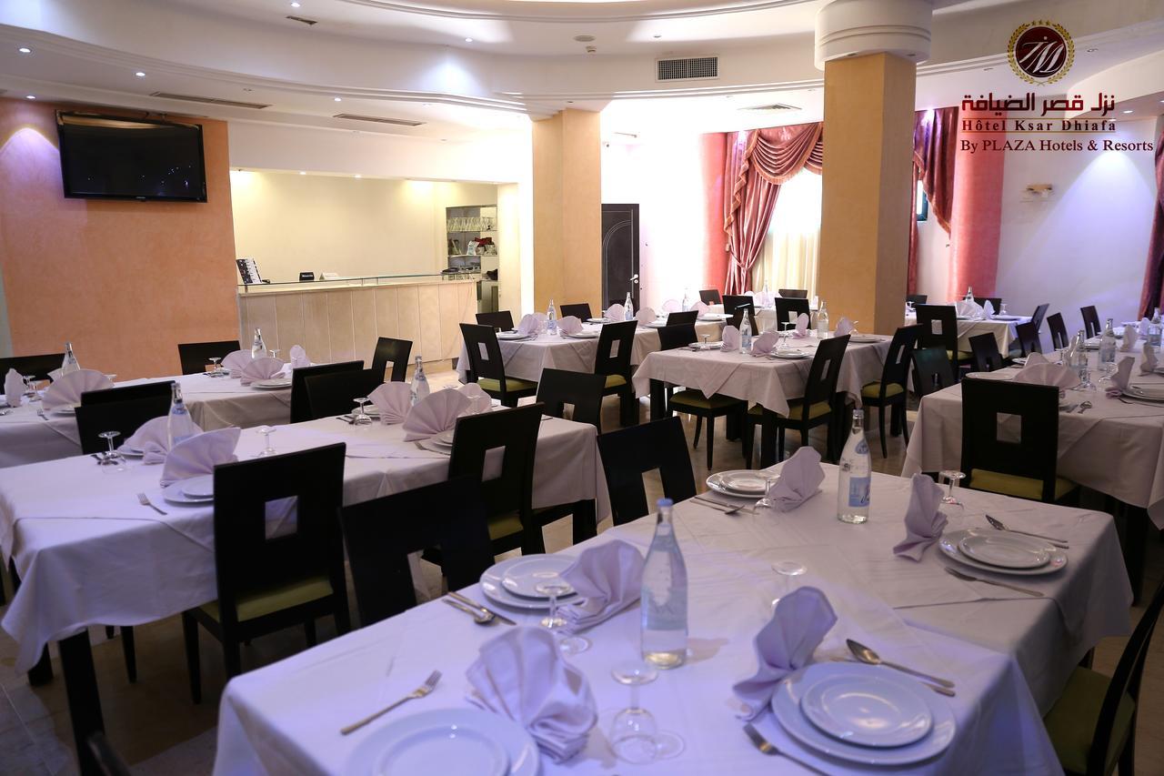 Hotel Ksar Dhiafa By Plaza Hotels & Resorts シディブジッド県 エクステリア 写真